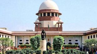 Image of Supreme Court
