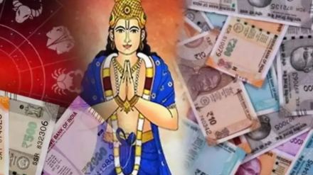 Rahu Gochar 2025