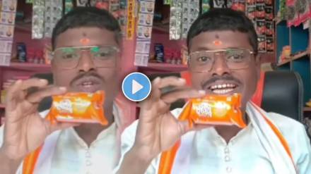 Viral Video Shows Man Sign Birthday Song In Marathi