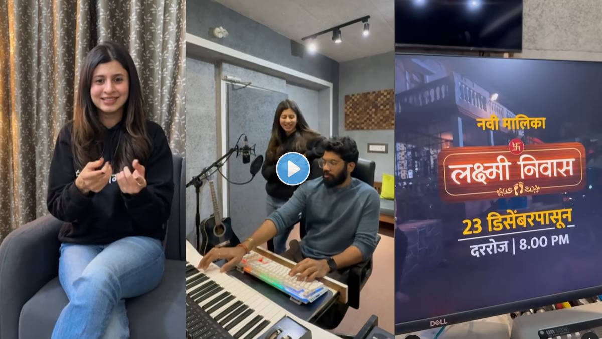 ankita walawalkar writes promo song for zee marathi new serial