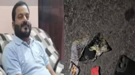 bhandara Mobile phone explodes in pocket Principal died