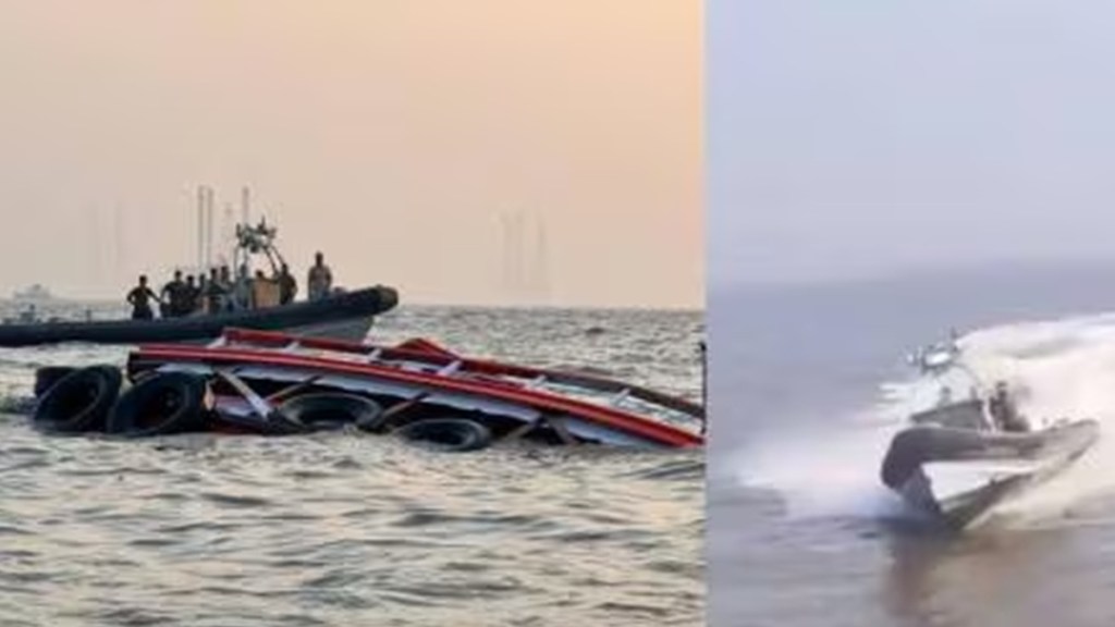 Mumbai boat accident three members of Ahire family died from Pimpalgaon Baswant in Nashik