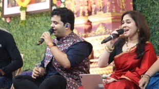 chinchwad music program of bela shende