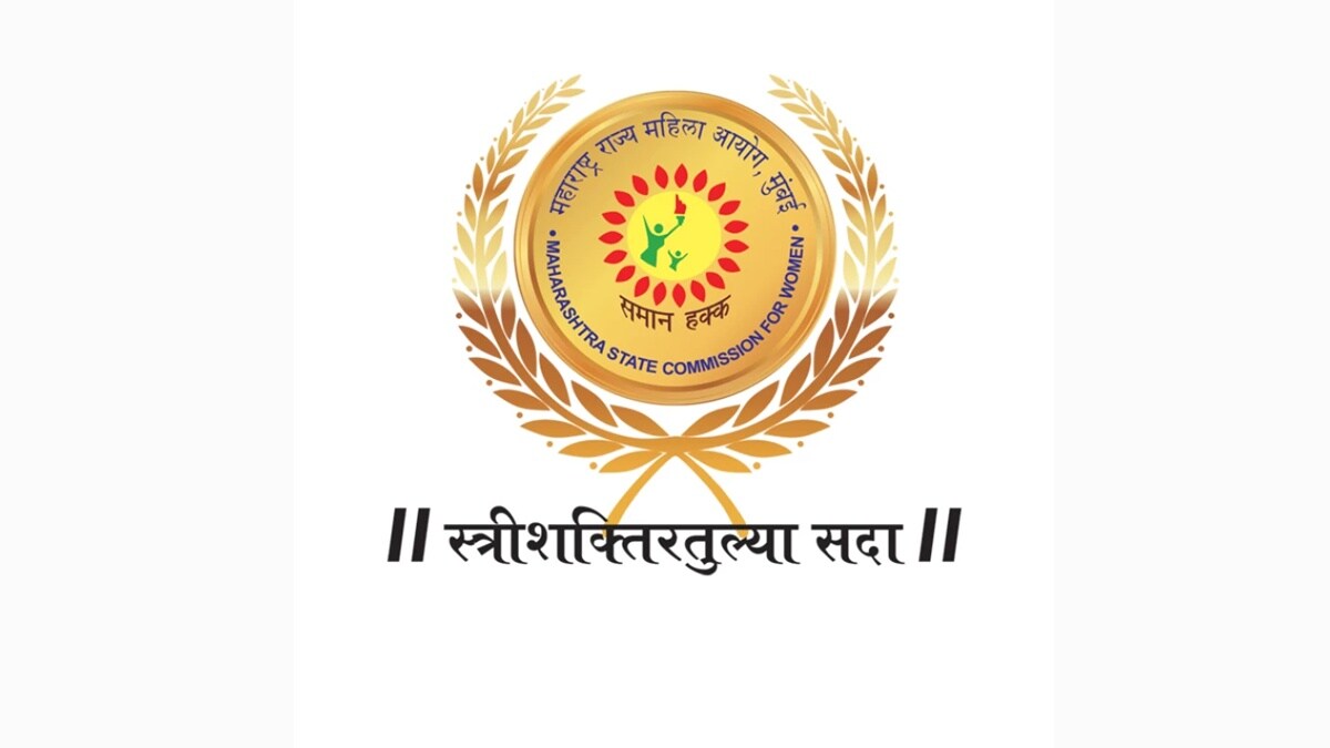 Most complaints to the Women s Commission