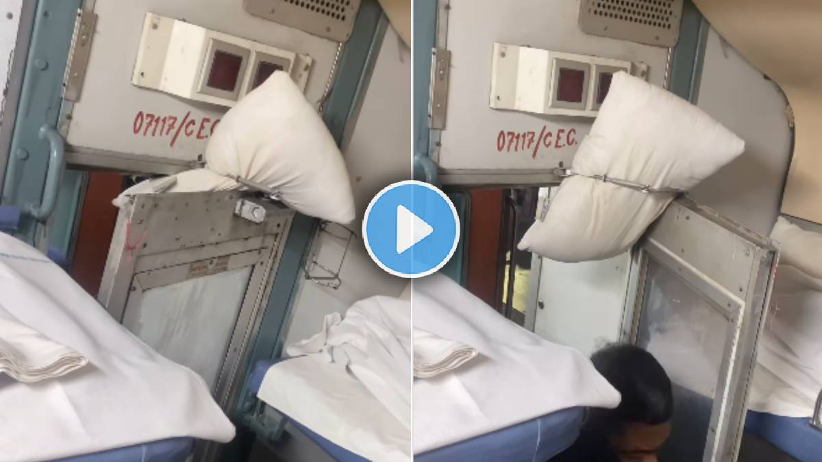 indian railways train video viral desi jugad video