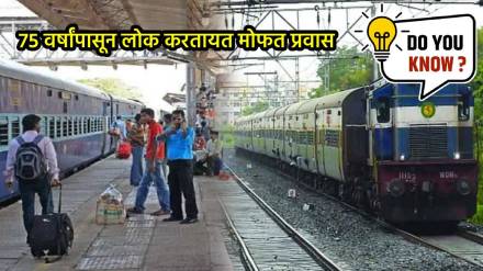 free train in india bhakra-nangal train