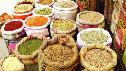 Wholesale inflation falls hits three month low in November print eco news