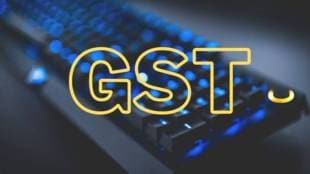 highest gst revenue comes from 18 percent tax slab