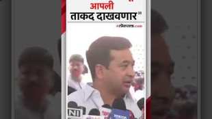 Nitesh Rane will hold a march for Hindus in Bangladesh