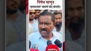 Prajakta Mali vs Suresh Dhas I am not familiar with Prajakta Mali - Suresh Dhas