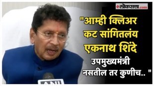deepak kesarkar gave a reaction on eknath shinde as a Cheif Minister post