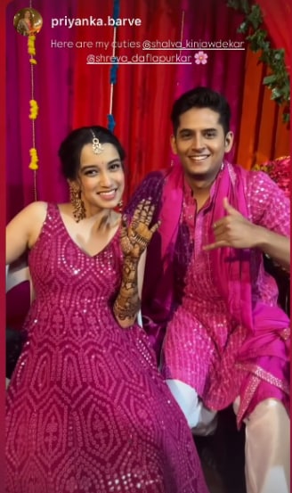 Shalva Kinjawadekar Mehendi Ceremony