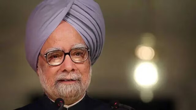 former pm manmohan singh is no more, manmohan singh educational qualification