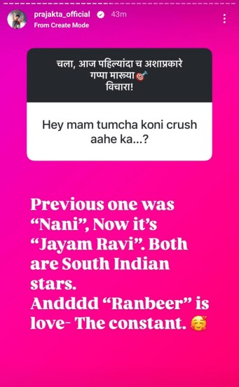 Prajakta Mali Crush