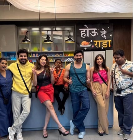 Bigg Boss Marathi