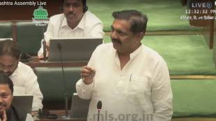 jayant patil