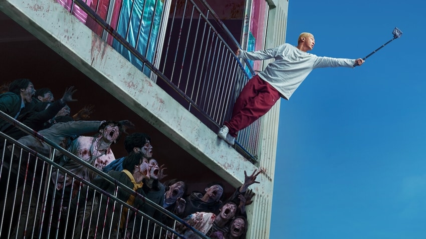 #Alive(2020)