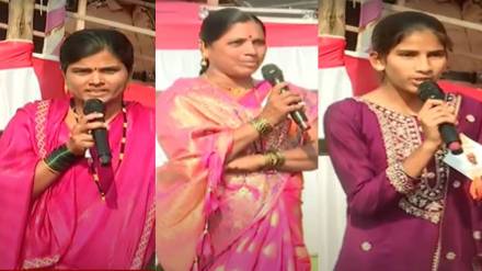 markadwadi women angry