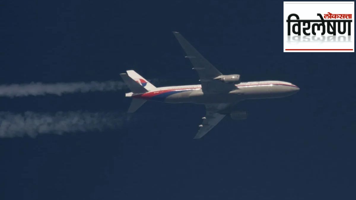 mh 370 flight