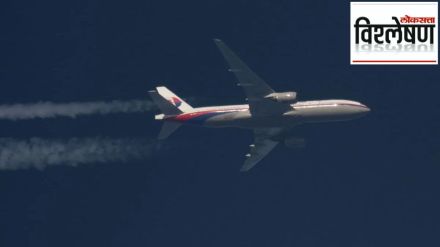 mh 370 flight