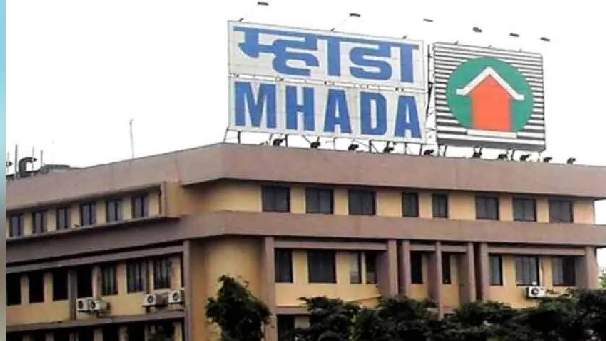 Civic Facility Center at MHADA headquarters in Bandra East Mumbai news