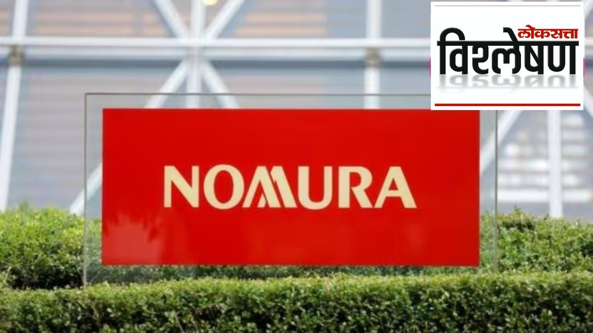 nomura company