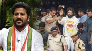 allu arjun arrested cm revanth reddy reaction