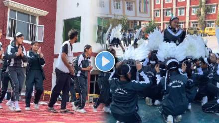 school Annual day function viral video
