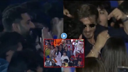 shahrukh khan Abhishek bachchan dance with children video viral