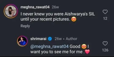 shrima rai