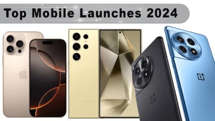 Top Mobile Launches 2024 in Marathi