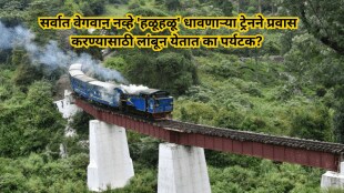 why people travel miles to ride india slowest train