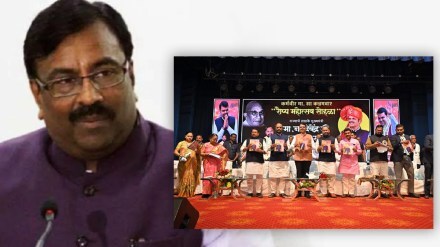 Sudhir Mungantiwar absent chandrapur Chief minister Devendra Fadnavis program