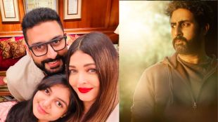 Abhishek Bachchan