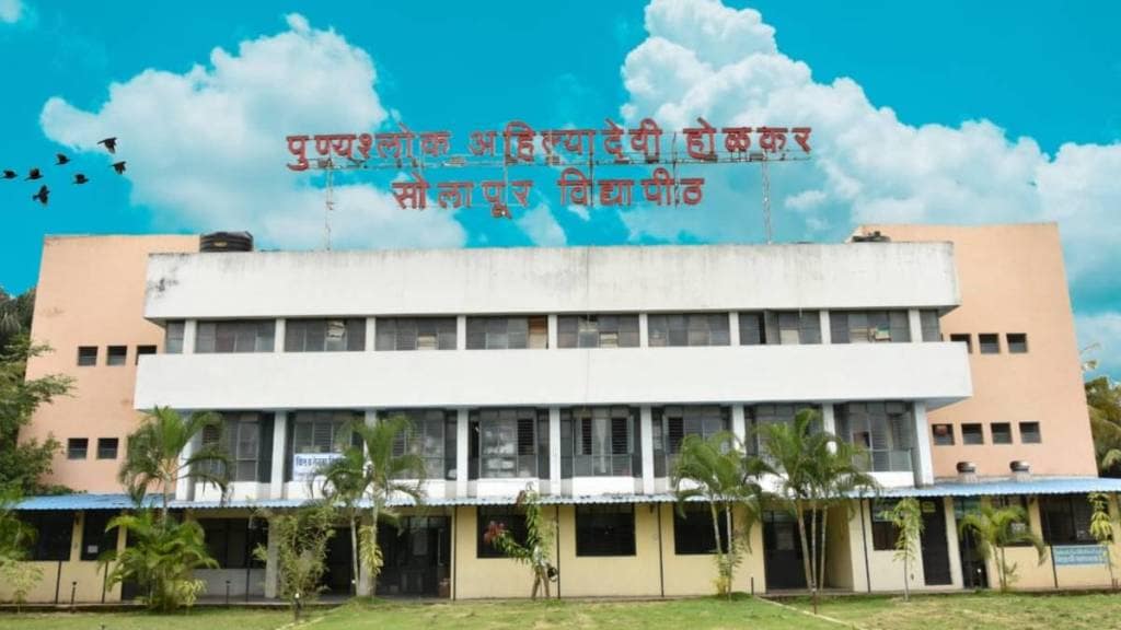 Solapur University students art at Raj Bhavan