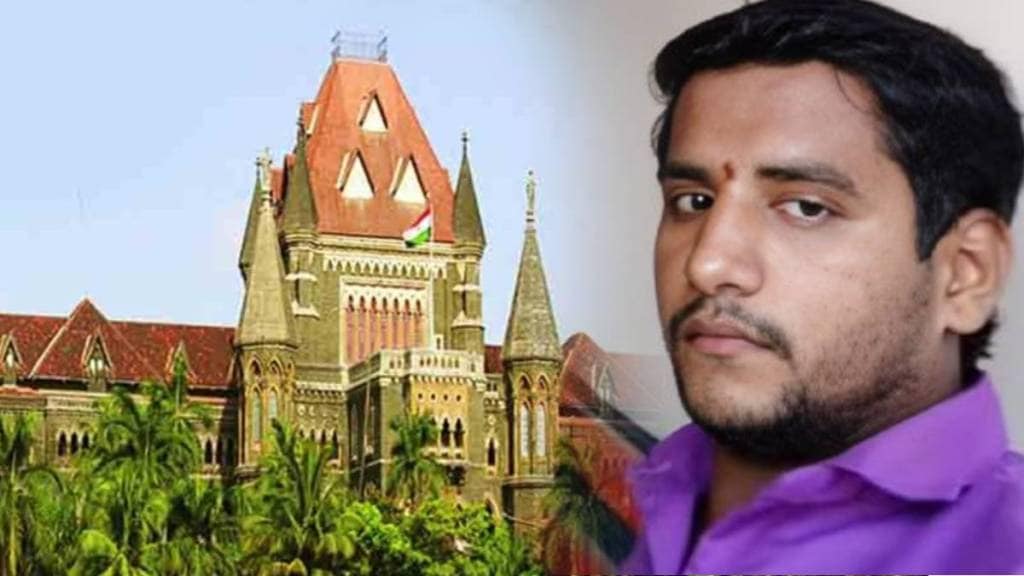 twist in Akshay Shinde case, Badlapur sexual assault Accused shinde parents demand to mumbai high court for closure of case