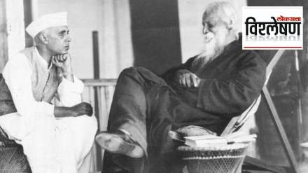 Rabindranath Tagore