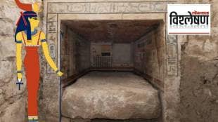 Ancient Egypt medicine Serqet goddess