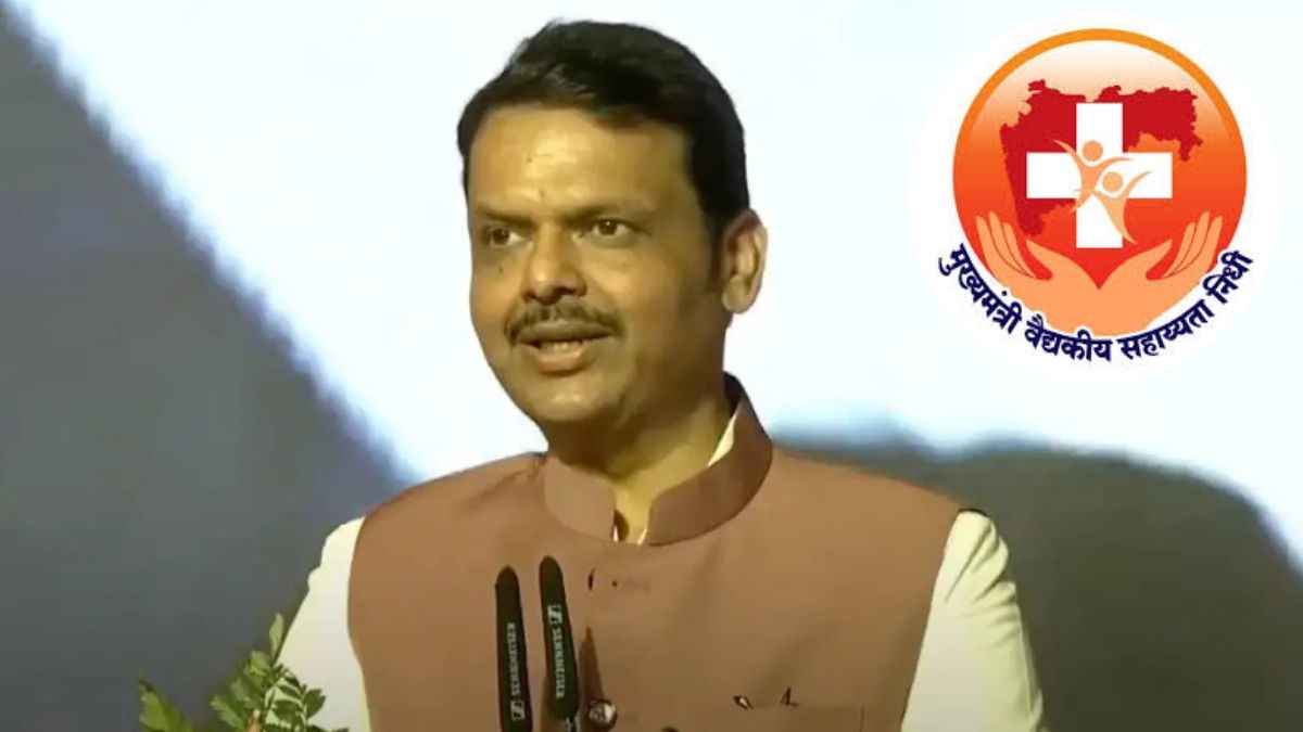 process of getting assistance from the Chief Ministers Relief Fund will be paperless