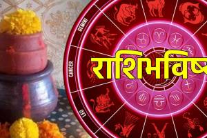 Daily Horoscope 13 January 2025