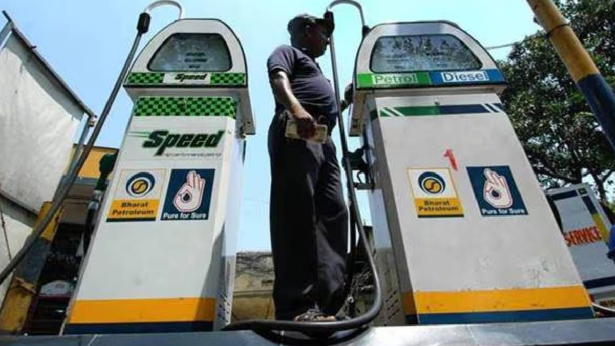 Daily petrol diesel price