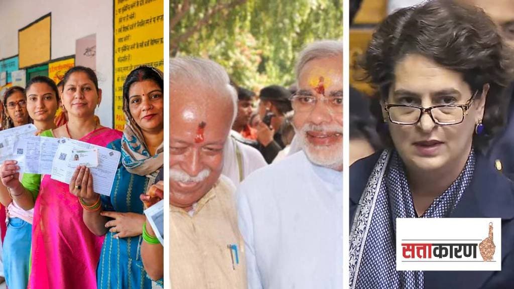 वर्ष २०२५ मध्ये भारतीय राजकारणात कोणते पाच मुद्दे चर्चेत राहू शकतात?