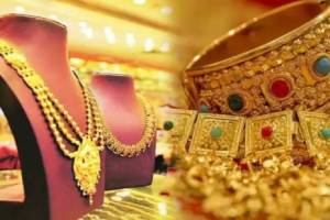Gold Silver Price Today
