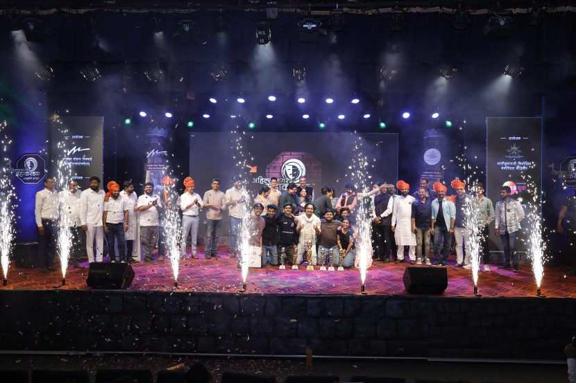 Ahilyanagar Mahakarandak 