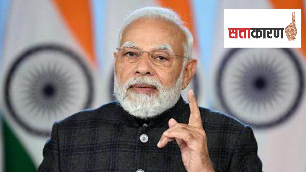 PM Narendra Modi