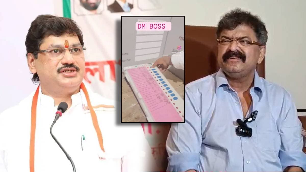 Jitendra Awhad vs Dhananjay Munde