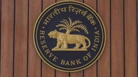 CRR, CRR reduction, CRR latest news,