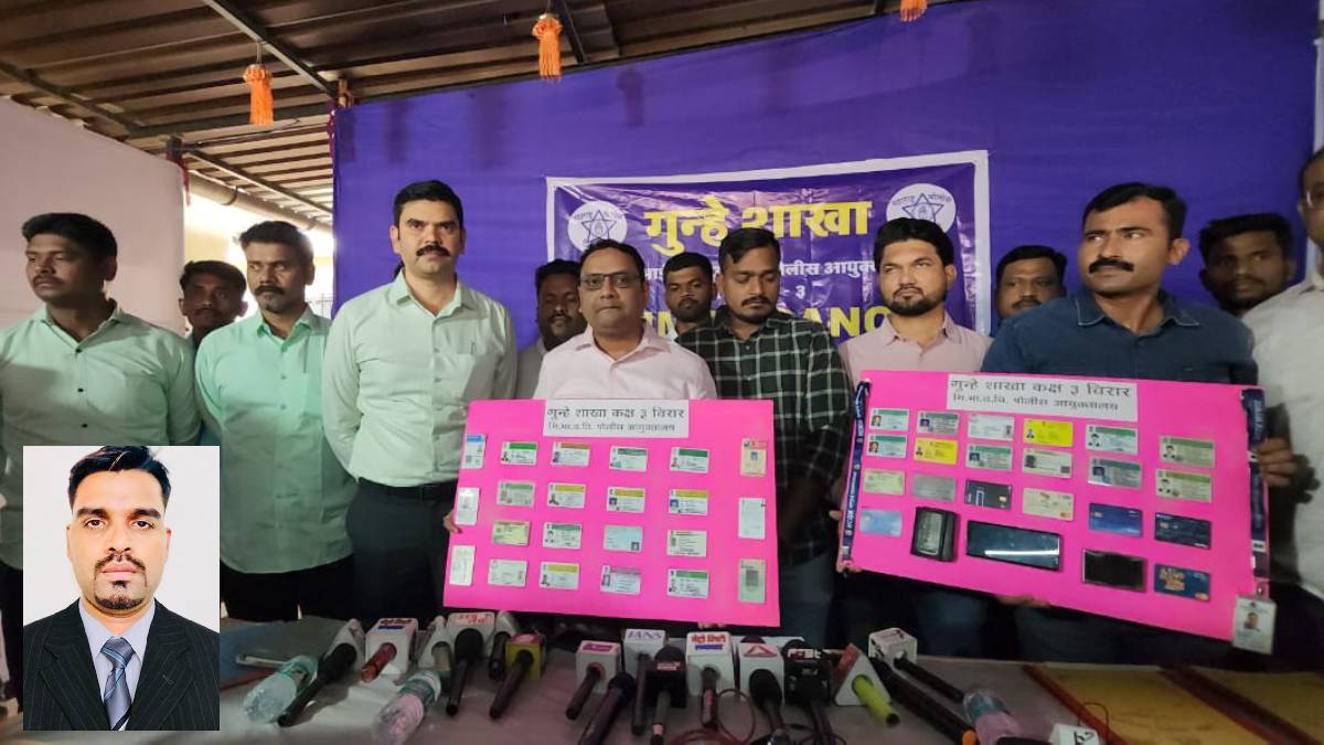 vasai impostor posing as Income Tax officer duped youths of crores