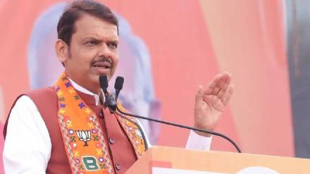 cm Devendra Fadnavis announced in Nagpur innovation city will be created in Maharashtra to encourage new research