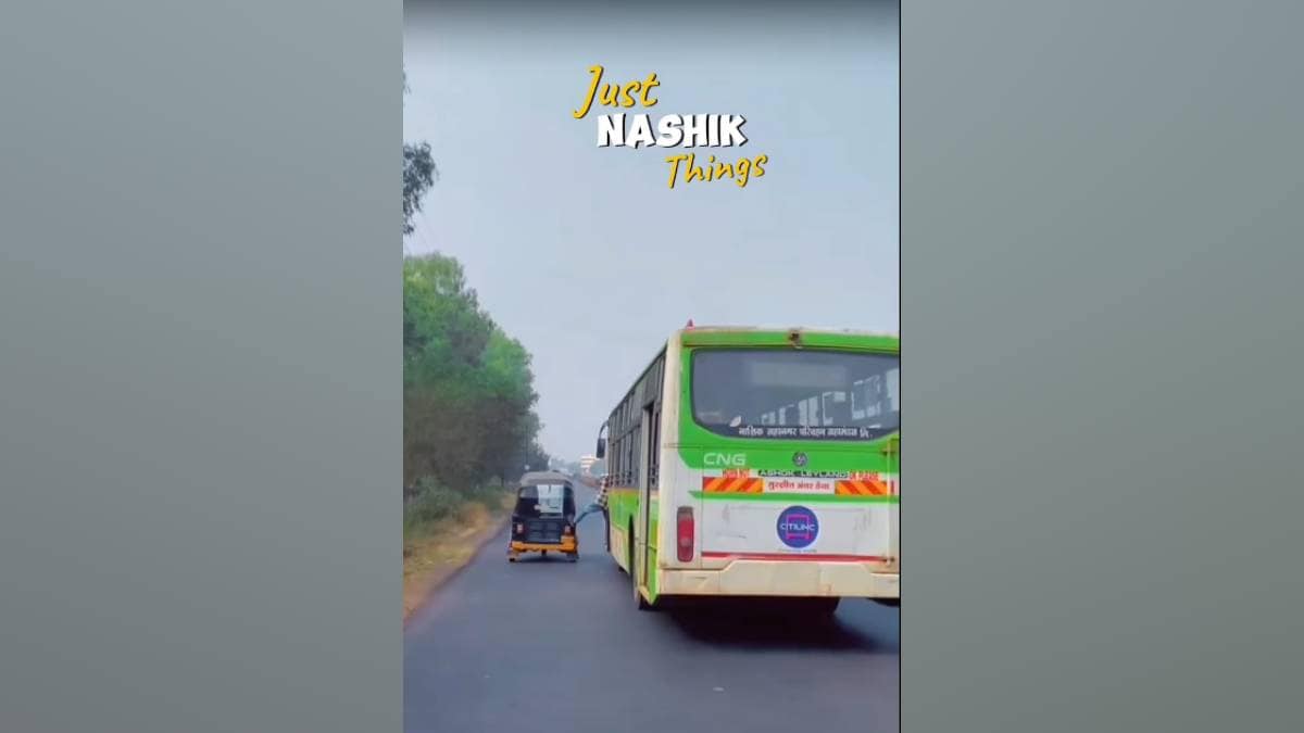 Citylink bus driver and conductor Suspended after video showing the driving faulty rickshaw